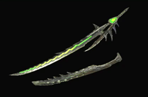 飛竜刀【ペリドート】の画像