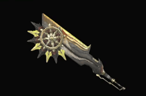 緋天具・輪斧グンダリ改の画像