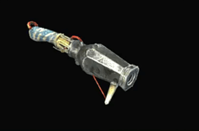 百貫筒【大熊】の画像