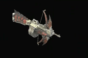 鳳仙火竜砲【朱炎】の画像