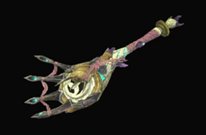 夢魘笛メロウフォロウの画像