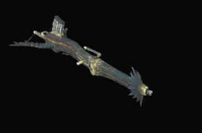 無明砲【正命】の画像