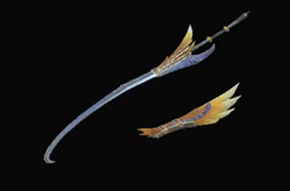 風鎌刀ウンギル改の画像