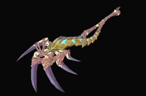 夢魘刀メロウパウ改の画像