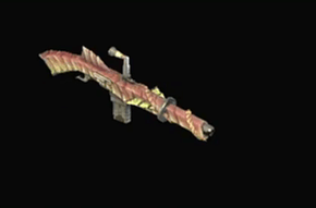 溶岩弩ウログルト改の画像