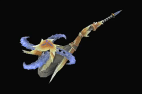 風鎌笛ネズロ改の画像