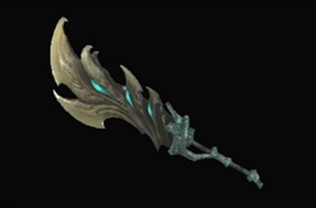 冥淵大剣フロガの画像