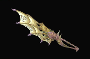 夢魘大剣メロウドロウ改の画像