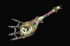 夢魘笛メロウフォロウ改の画像