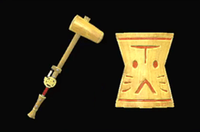 餅搗盾斧モチツキウス改の画像