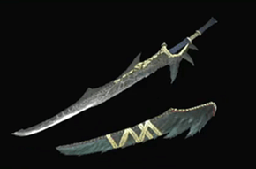 夜刀【尖影】の画像