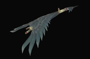 無明笛【仮諦】の画像