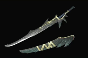 夜刀【尖影】改の画像