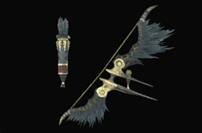 無明弓【正定】の画像