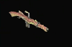 熔山弩ウログルトヘルの画像