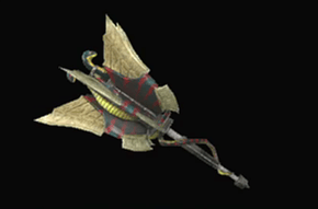 六翼蛇王鎚エインガナの画像