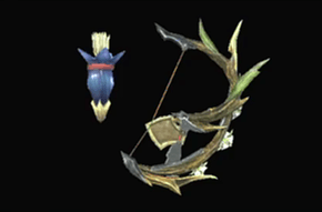 麗華の枝弓改の画像