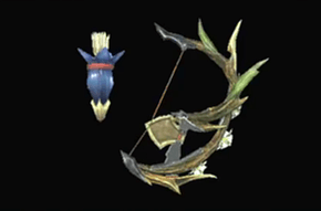 麗枝弓ステラフロルの画像