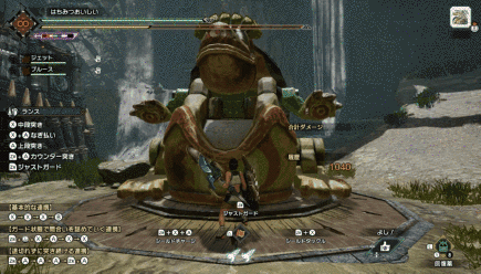 薙ぎ払いループ