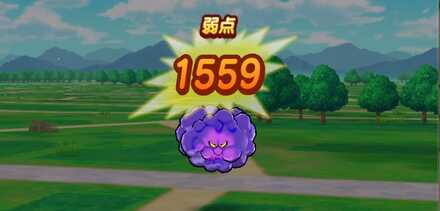 ライデイン改の威力