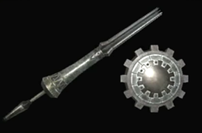 エクサドリルランスの画像