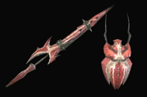 ボーンクロウランス改の画像