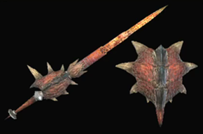 プロミネンスピラー改の画像