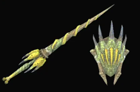 スパイラルボア改の画像