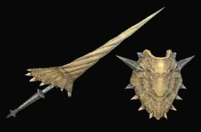 角槍ディアブロス改の画像