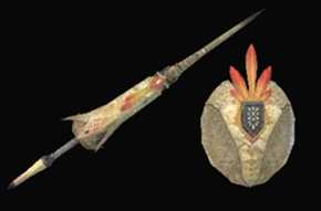 ピコ・カトリスピックの画像