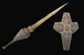 突槍リノプロスの画像