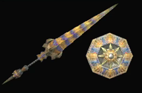 轟槍【大独虎】の画像