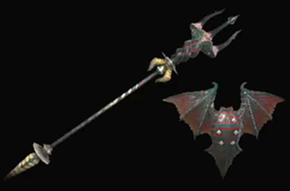 蛇槍【ヴリトラ】改の画像