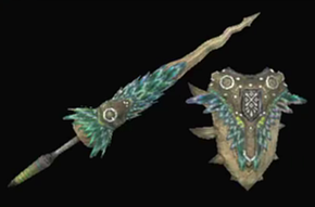 毒妖槍ヒルヴンギリー改の画像