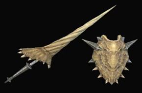 角王槍グレオスホーンの画像