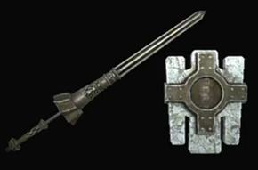 剛撃竜槍【二神】改の画像