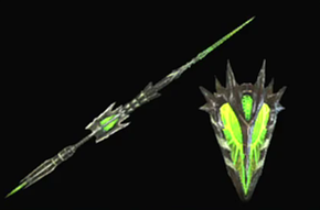 ベルデライトニングの画像