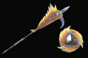 大風鎌槍リフィスの画像