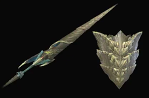 冥淵突槍パゴスの画像