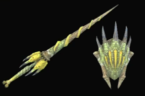 水衝ドロスパイラルの画像