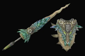 毒妖槍ヒルヴンギリーの画像