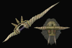 猛鬼剛槍ラージャンの画像