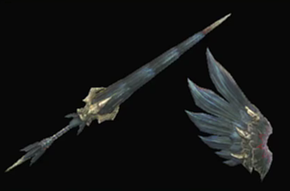 無明槍【集諦】の画像