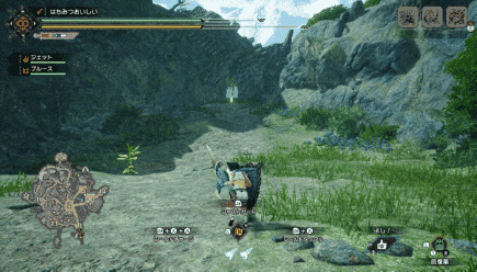 シールドタックルの画像