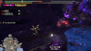 シャガルマガラの薙ぎ払いブレス