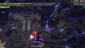 シャガルマガラの拘束攻撃