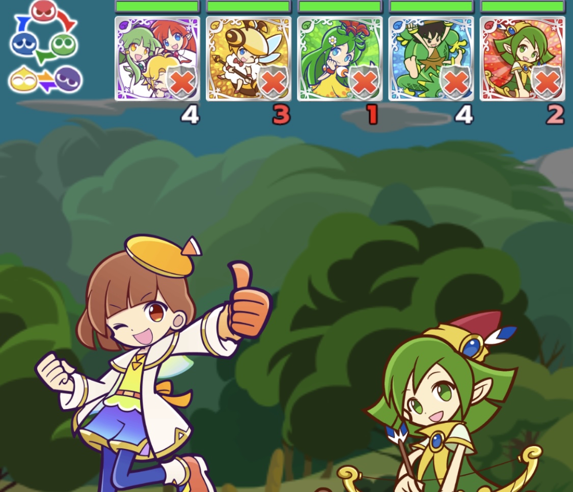 ぼうけんマップ