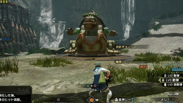 自在鉄蟲糸技滑走の画像