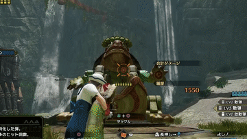 溜め撃ちの画像