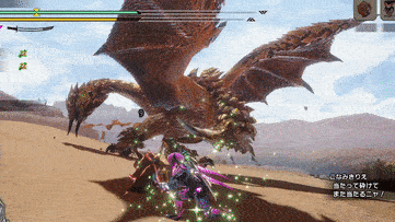 セルレギオスのキック